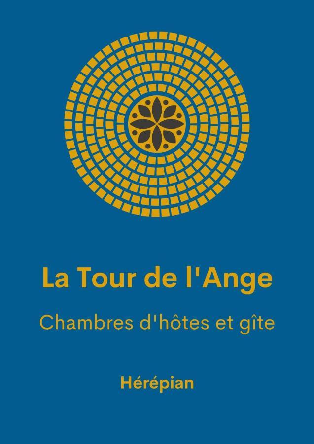מלון Hérépian La Tour De L'Ange מראה חיצוני תמונה